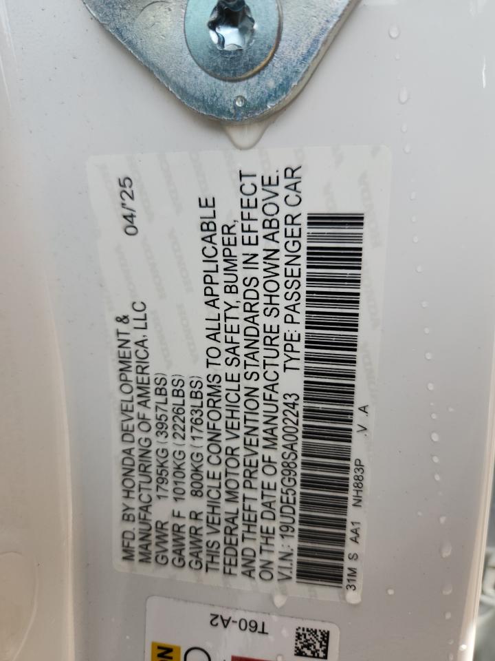 ACURA INTEGRA TYPE S