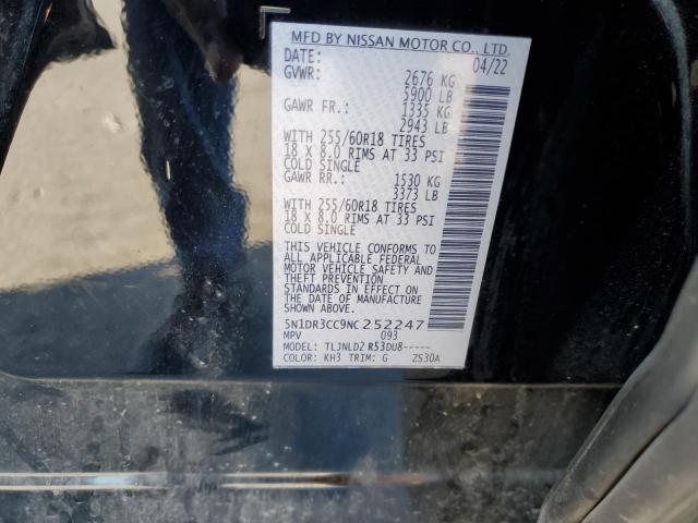 2022 NISSAN PATHFINDER - 5N1DR3CC9NC252247
