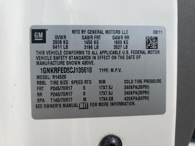 2012 CHEVROLET TRAVERSE L #3292577873