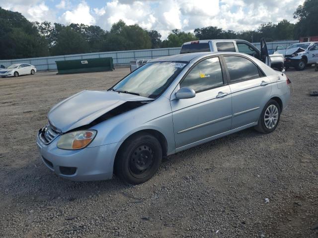 Global Auto Auctions: 2007 KIA SPECTRA EX