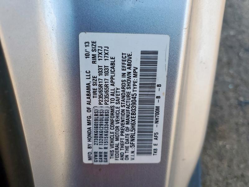 2014 HONDA ODYSSEY EX - 5FNRL5H6XEB039045