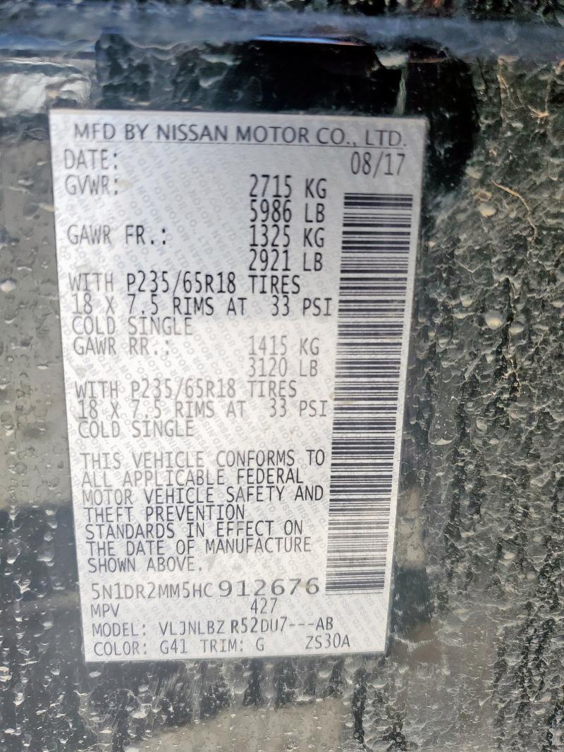 2017 NISSAN PATHFINDER 5N1DR2MM5HC912676