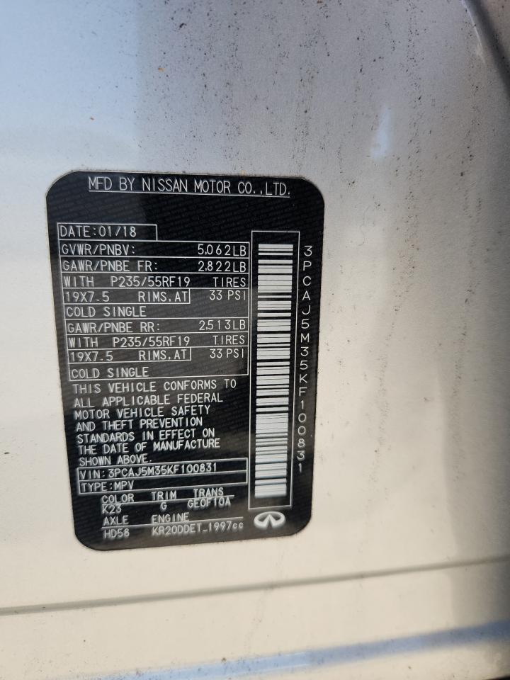 INFINITI QX50 ESSENTIAL