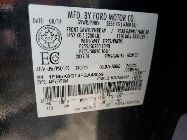 2015 FORD EXPLORER S - 1FM5K8GT4FGA48059