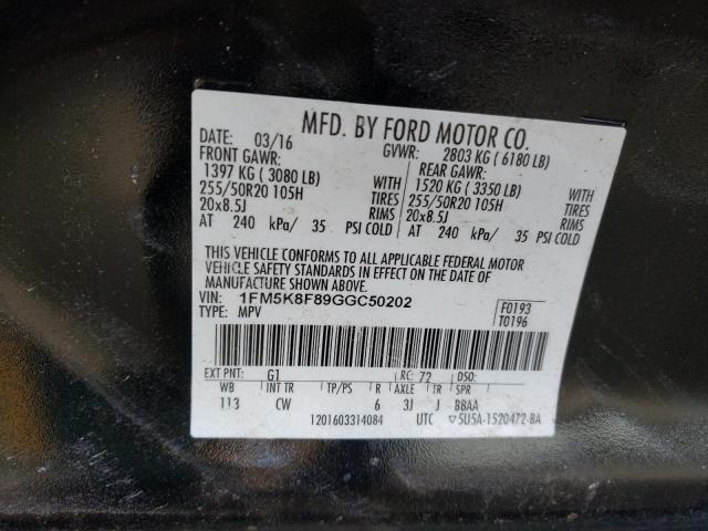 2016 FORD EXPLORER LIMITED 1FM5K8F89GGC50202