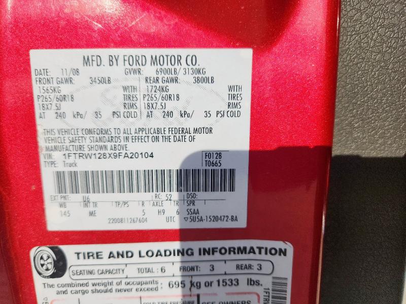 2009 FORD F150 SUPER #3303911685