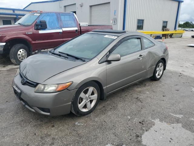 Global Auto Auctions: 2008 HONDA CIVIC EX