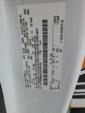 2020 FORD F250 SUPER 1FT7W2B64LED36140
