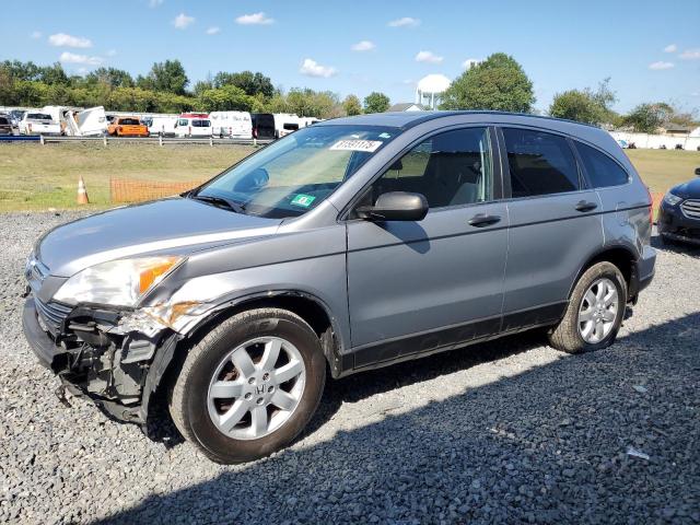 Global Auto Auctions: 2008 HONDA CR-V EX
