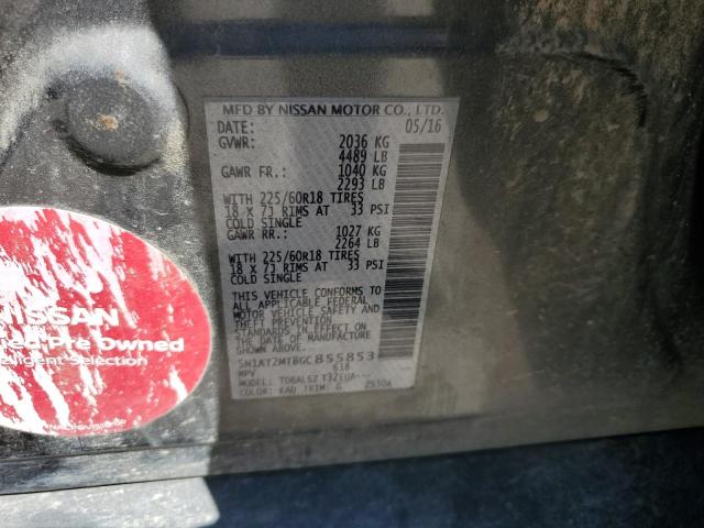 2016 NISSAN ROGUE S - 5N1AT2MT8GC855853