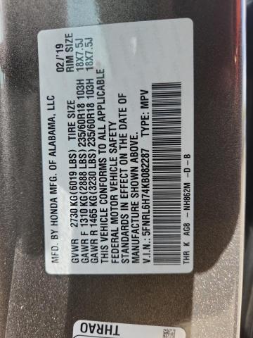 2019 HONDA ODYSSEY EX #3291142889