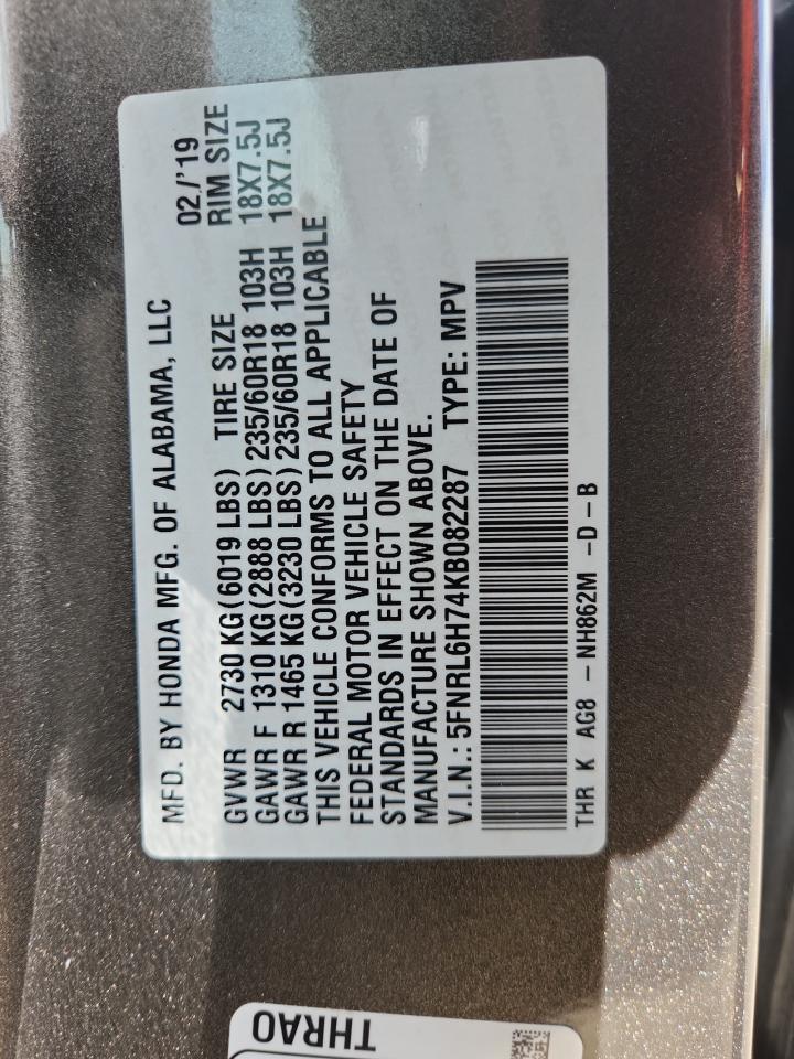 Lot #3291142889 2019 HONDA ODYSSEY EX