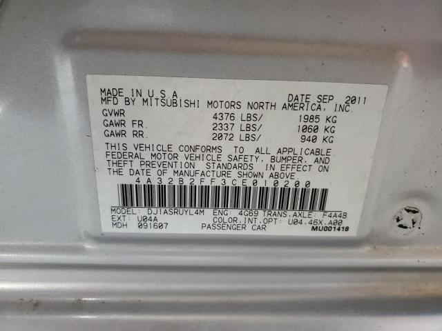 2012 MITSUBISHI GALANT FE #3255714185