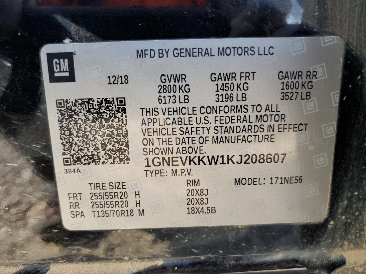 CHEVROLET TRAVERSE PREMIER