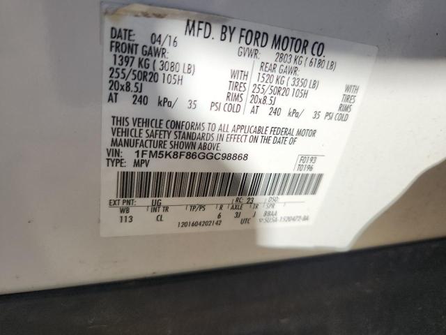 2016 FORD EXPLORER LIMITED - 1FM5K8F86GGC98868