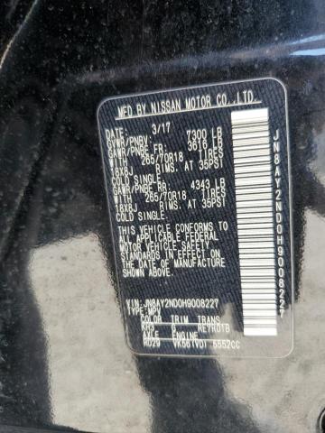 2017 NISSAN ARMADA SV - JN8AY2ND0H9008227