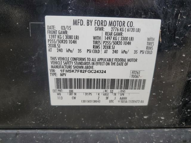2015 FORD EXPLORER L #3280477148