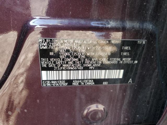 2017 TOYOTA RAV4 SE 2T3JFREV9HW567469