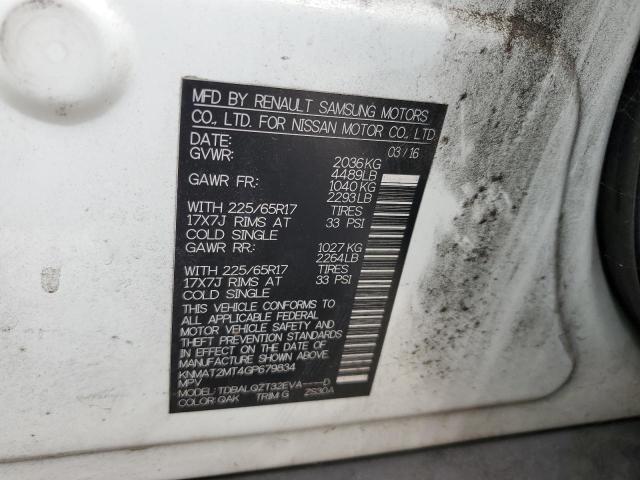 2016 NISSAN ROGUE S KNMAT2MT4GP679834