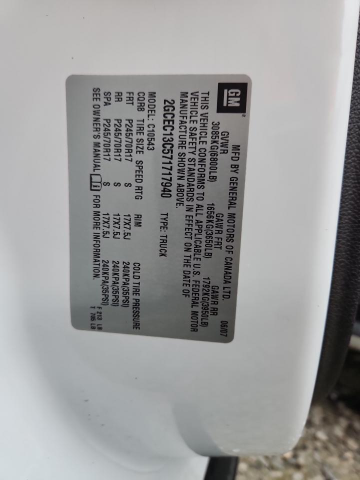 Lot #3285101384 2007 CHEVROLET SILVERADO