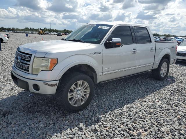 2012 FORD F150 SUPER - 1FTFW1ET4CFB81073