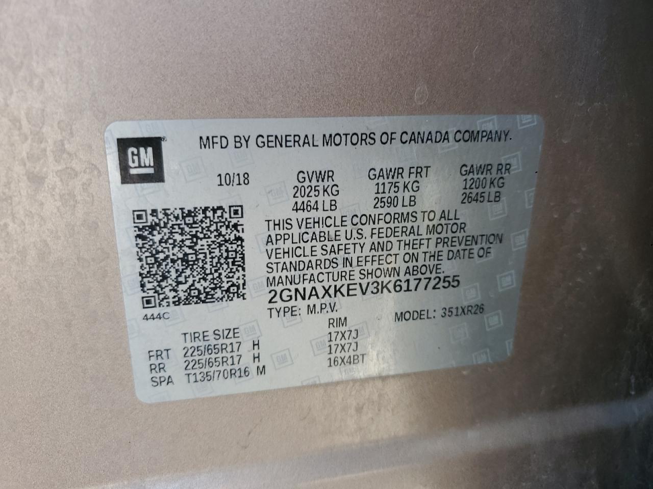 Lot #3255474400 2019 CHEVROLET EQUINOX LT