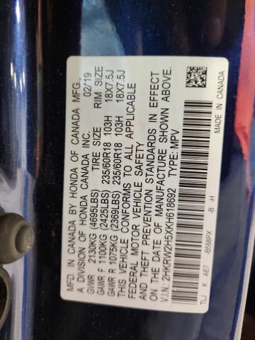 2019 HONDA CR-V EX - 2HKRW2H5XKH618692