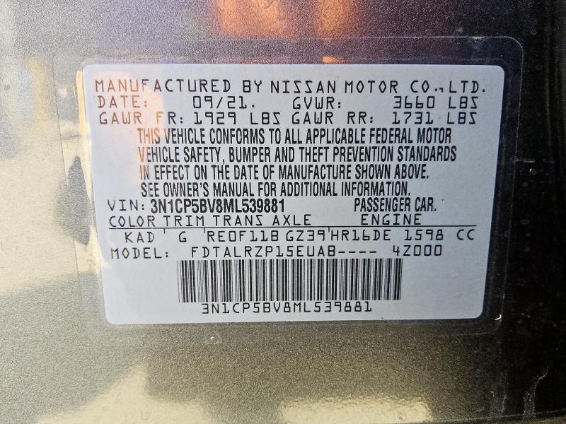 2021 NISSAN KICKS S 3N1CP5BV8ML539881