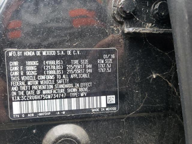 2016 HONDA HR-V EXL #3301709378