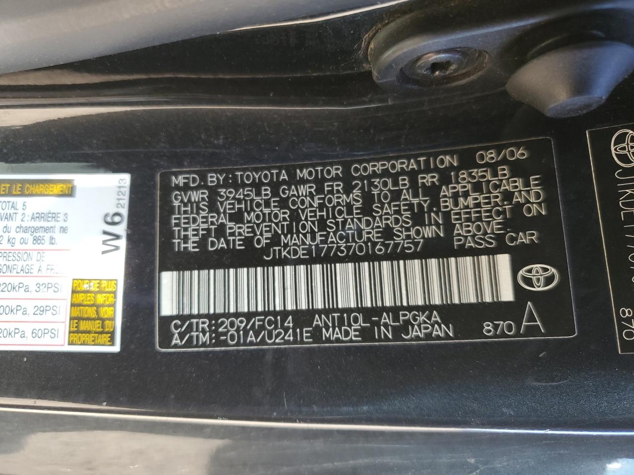 Lot #3261593204 2007 TOYOTA SCION TC