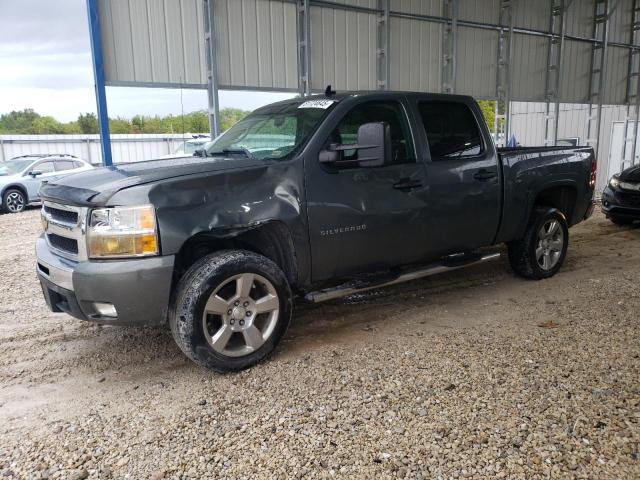 Global Auto Auctions: 2011 CHEVROLET SILVERADO