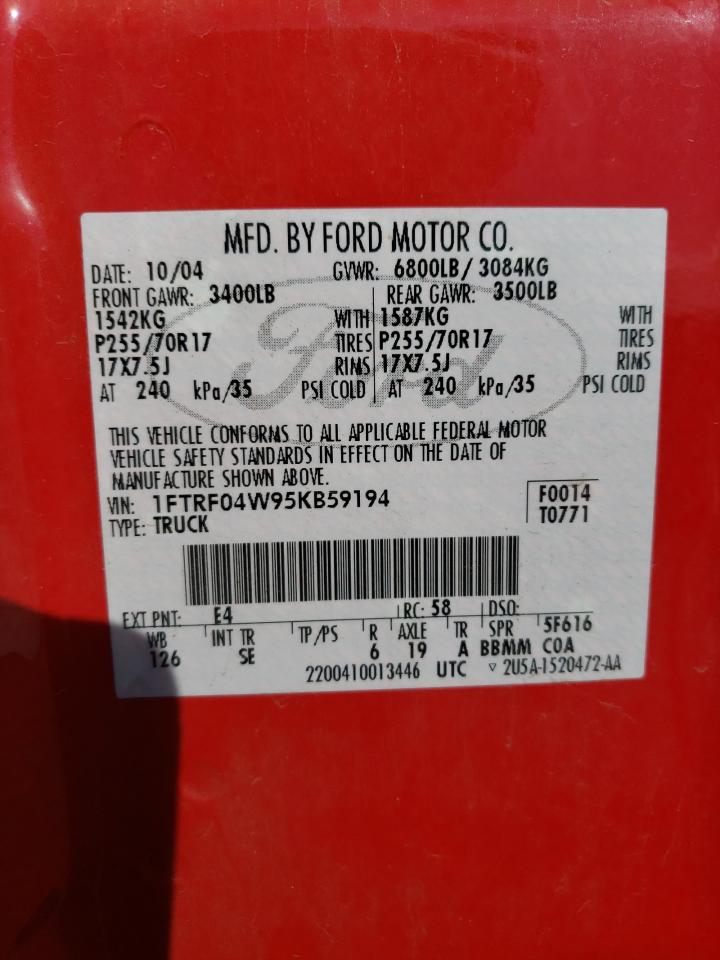 Lot #3312312772 2005 FORD F150