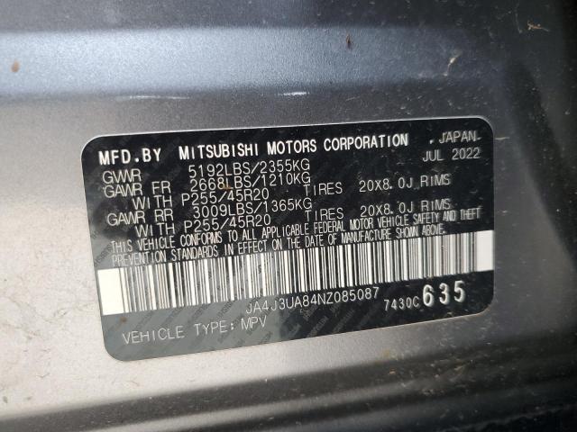 2022 MITSUBISHI OUTLANDER #3280669382