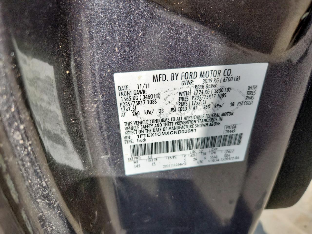 FORD F-150 SUPER CAB