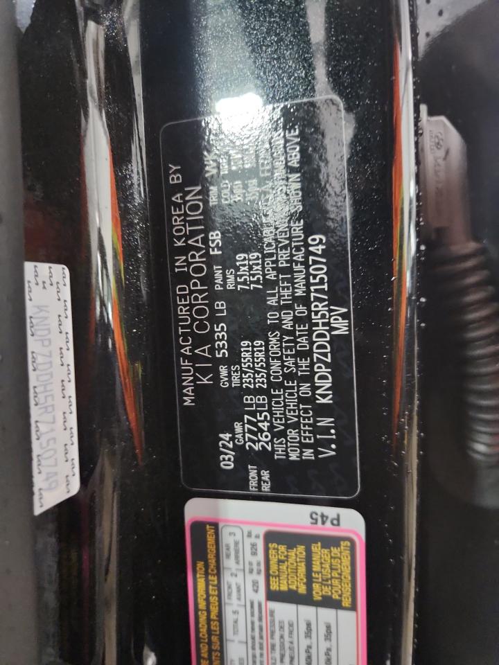 KIA SPORTAGE X-LINE PRESTIGE