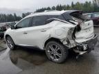 Lot #3298202046 2016 NISSAN MURANO S