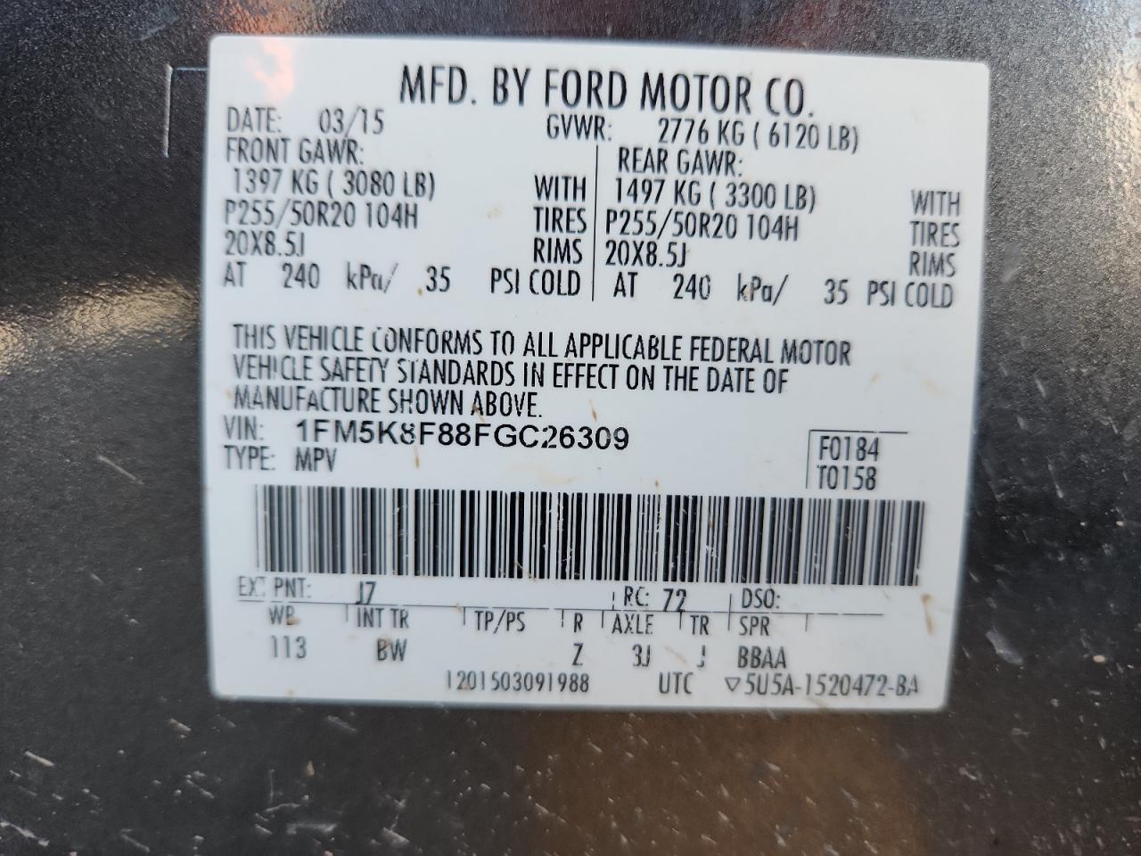 FORD EXPLORER LIMITED