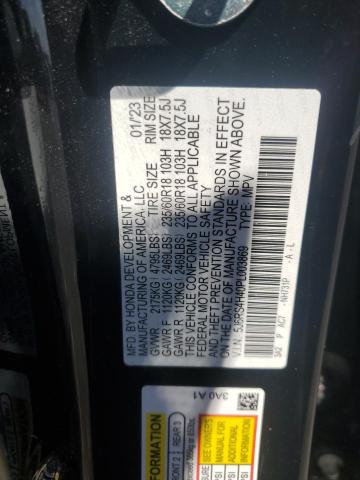 2023 HONDA CR-V EX - 5J6RS4H40PL003869