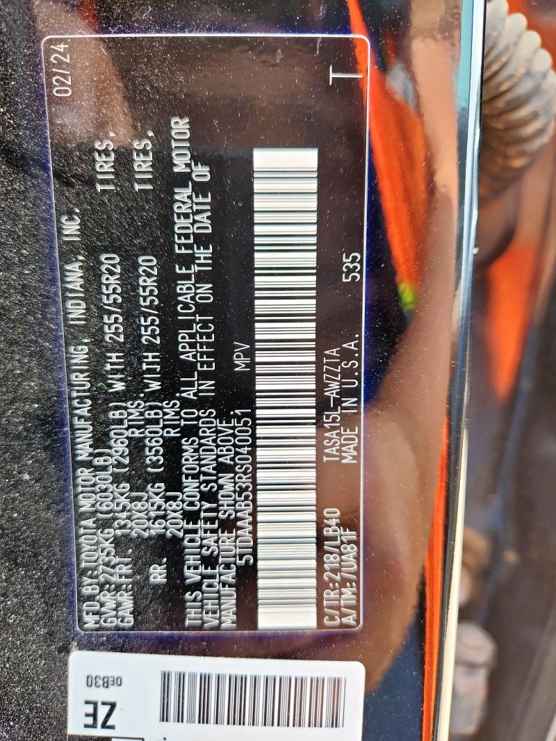 2024 TOYOTA GRAND HIGHLANDER XLE #3303982698