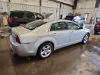 Lot #3294547625 2012 CHEVROLET MALIBU LS