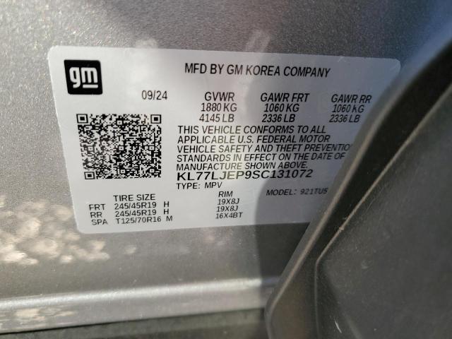 2025 CHEVROLET TRAX 2RS KL77LJEP9SC131072