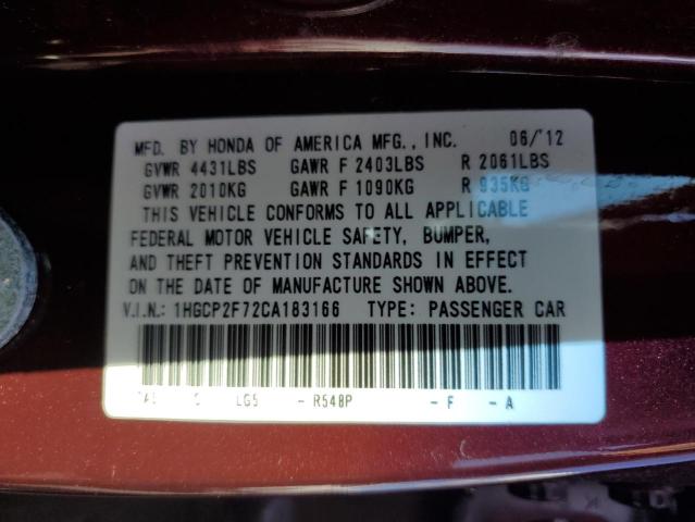 2012 HONDA ACCORD EX - 1HGCP2F72CA183166