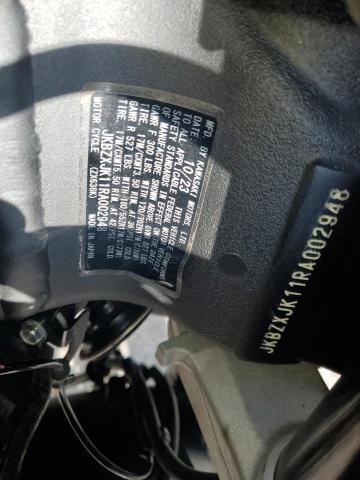 2024 KAWASAKI ZX636 K JKBZXJK11RA002948
