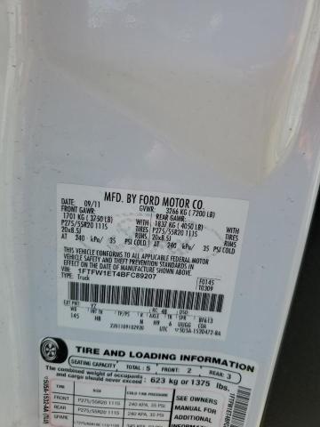 2011 FORD F150 SUPER #3303662955