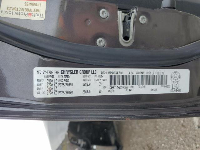 2014 RAM 1500 SLT - 1C6RR7TMXES341008