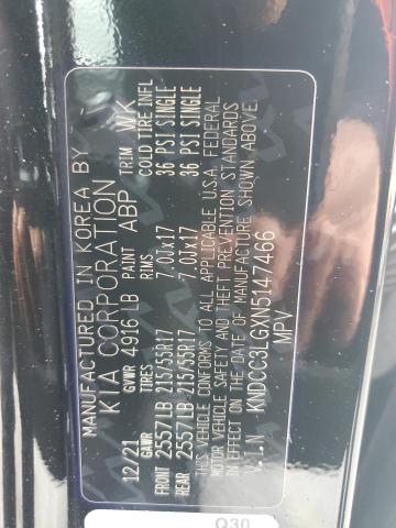 2022 KIA NIRO S KNDCC3LGXN5147466