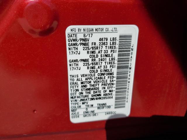 2017 NISSAN ROGUE S JN8AT2MV4HW285084
