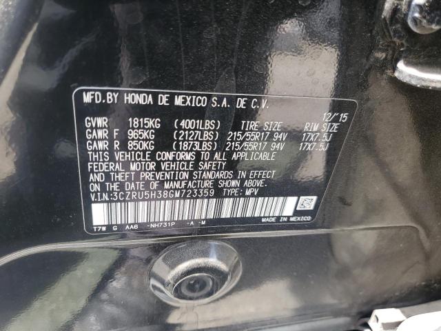 2016 HONDA HR-V LX 3CZRU5H38GM723359