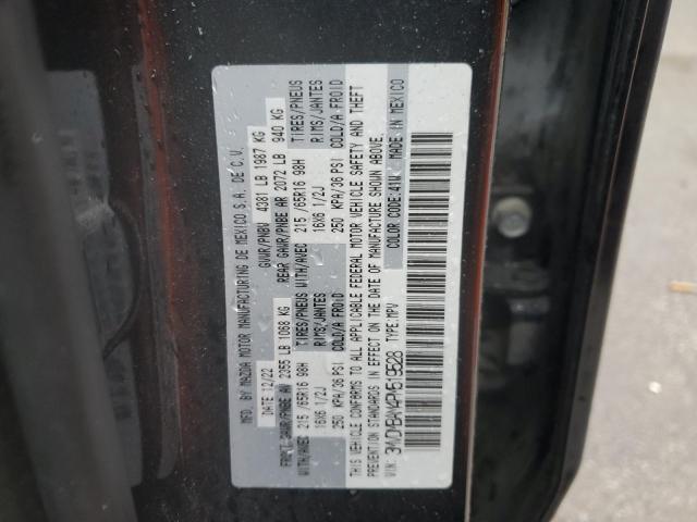 2023 MAZDA CX-30 - 3MVDMBAM4PM519528