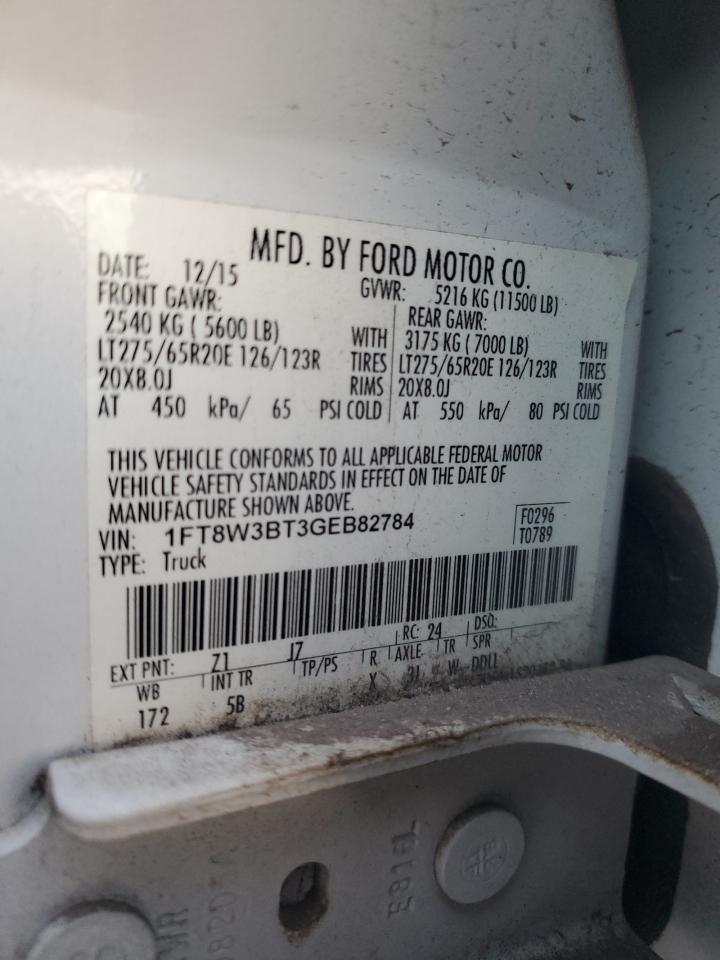 FORD F-350 SUPER DUTY